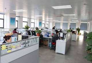 江苏五羊自动女表厂