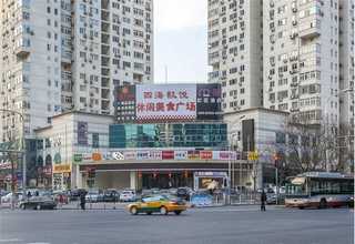 苏州环保水泥商家