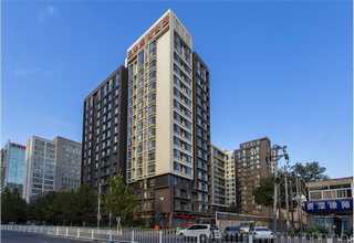 注册消防工程师资格证书办理